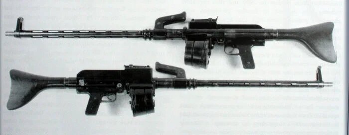 Пулемёт MG.27. Взято из открытых источников.