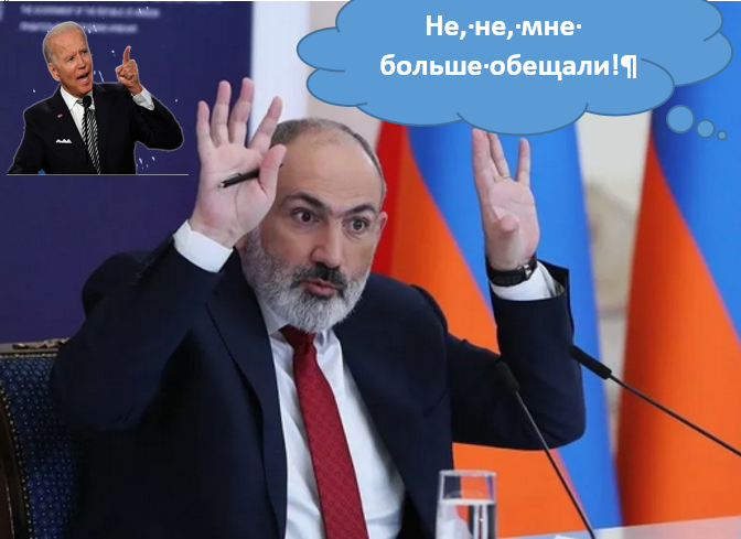 Своему народу он тоже обещает много чего!