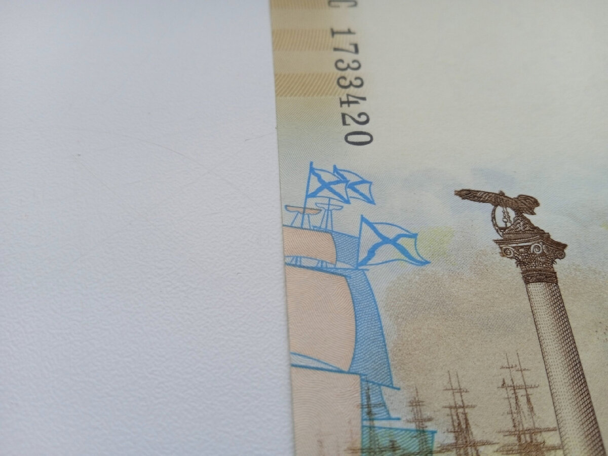 Андреевские флаги на мачтах