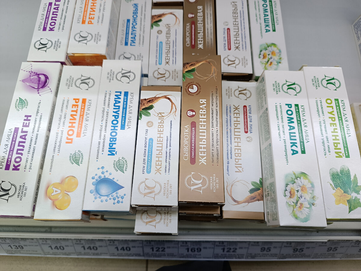 Фото автора канала 