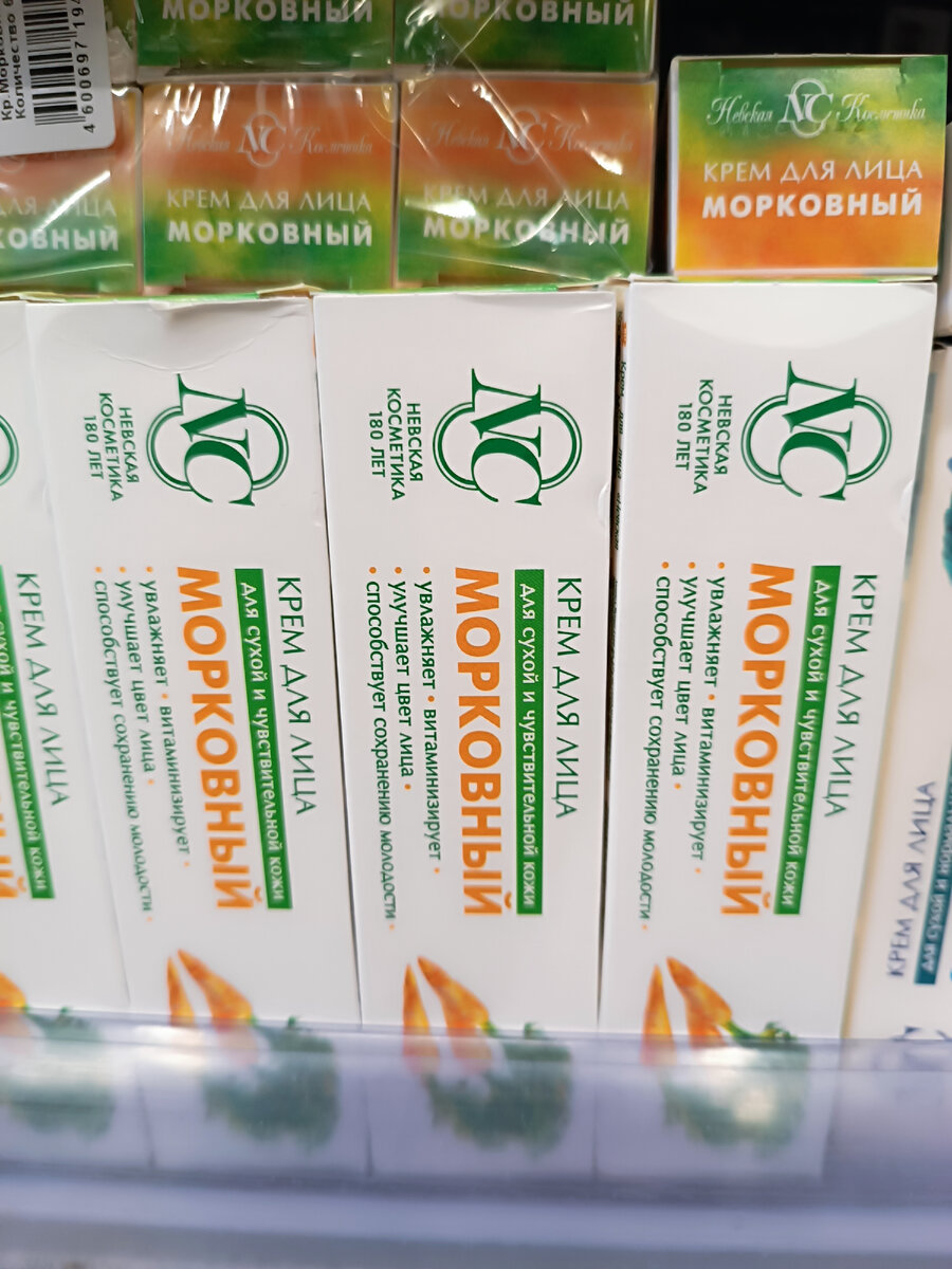 Фото автора канала