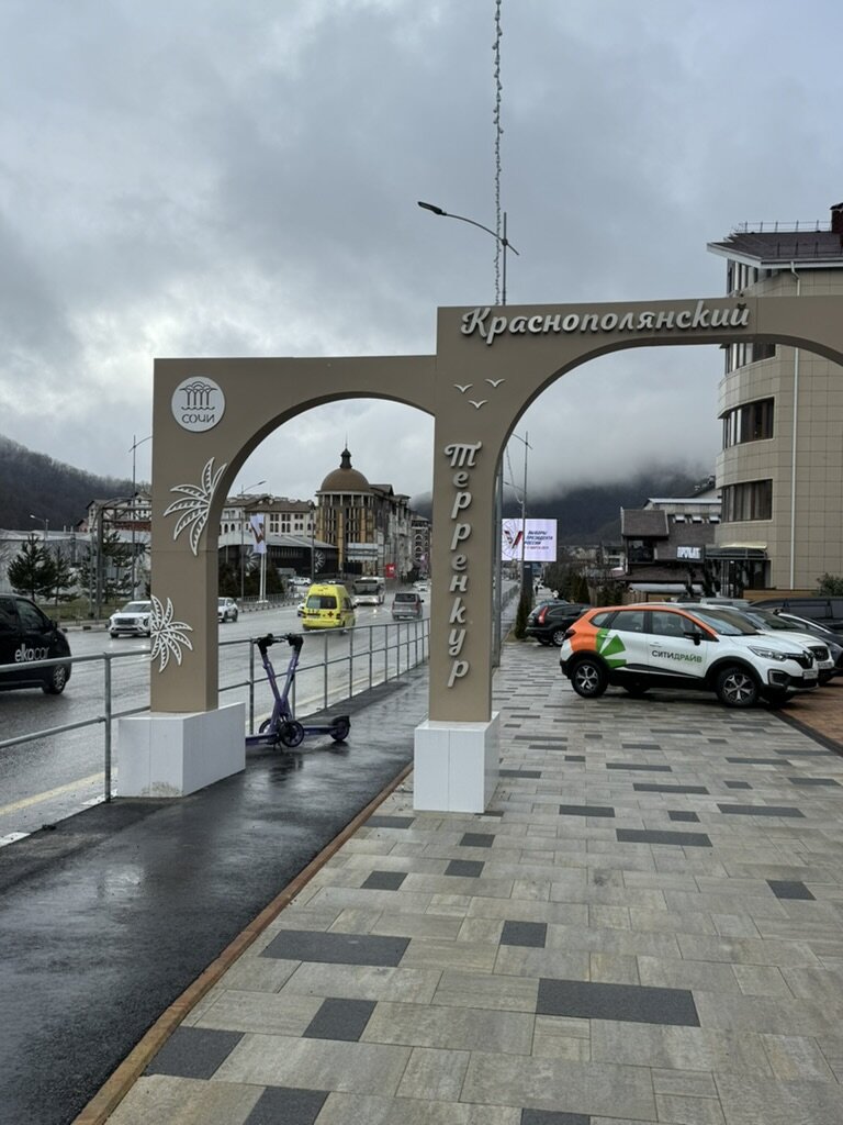 Горные лыжи и сноуборд в Красной Поляне. | Путешествуй самостоятельно | Дзен