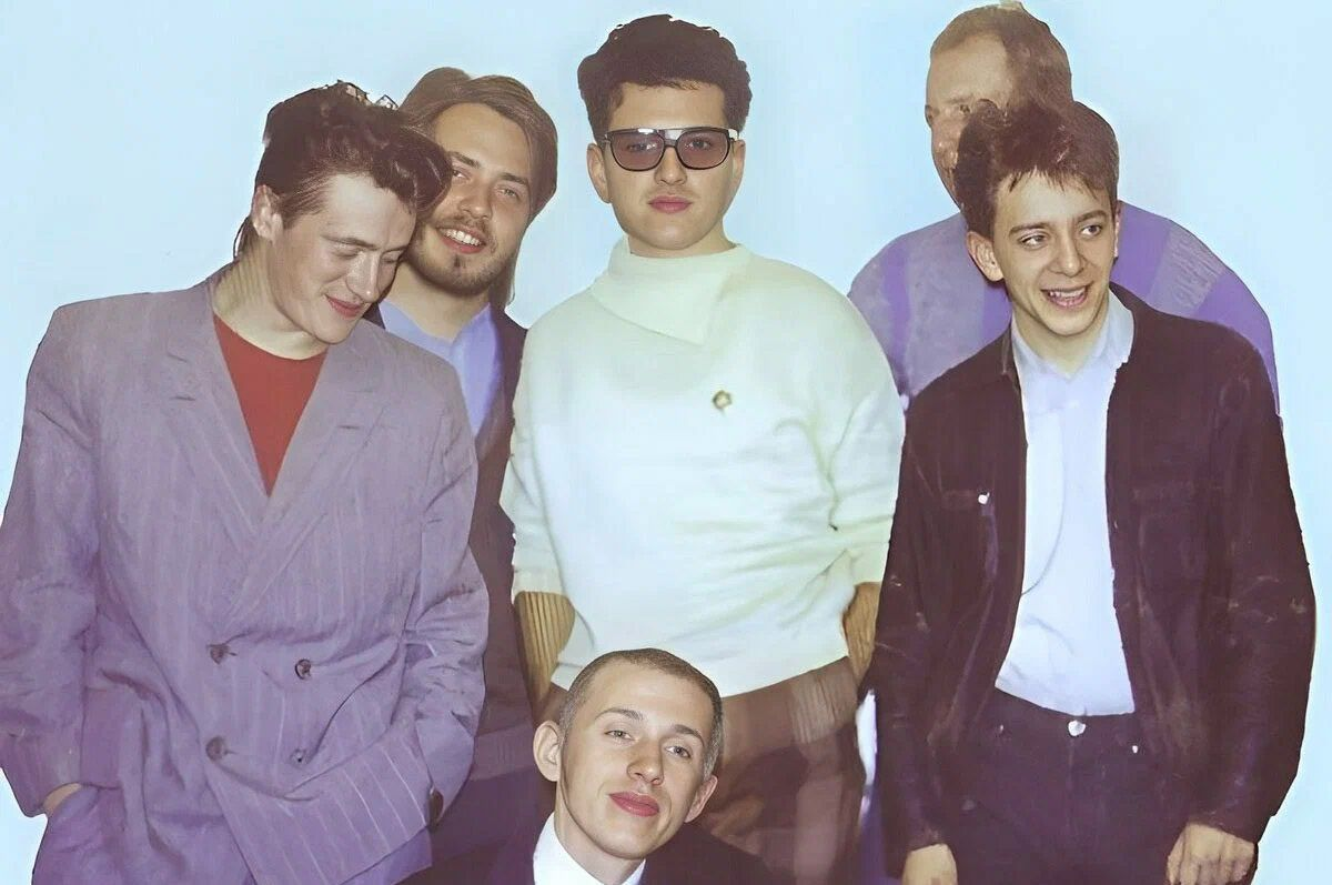 "АукцЫон" / artofit.org