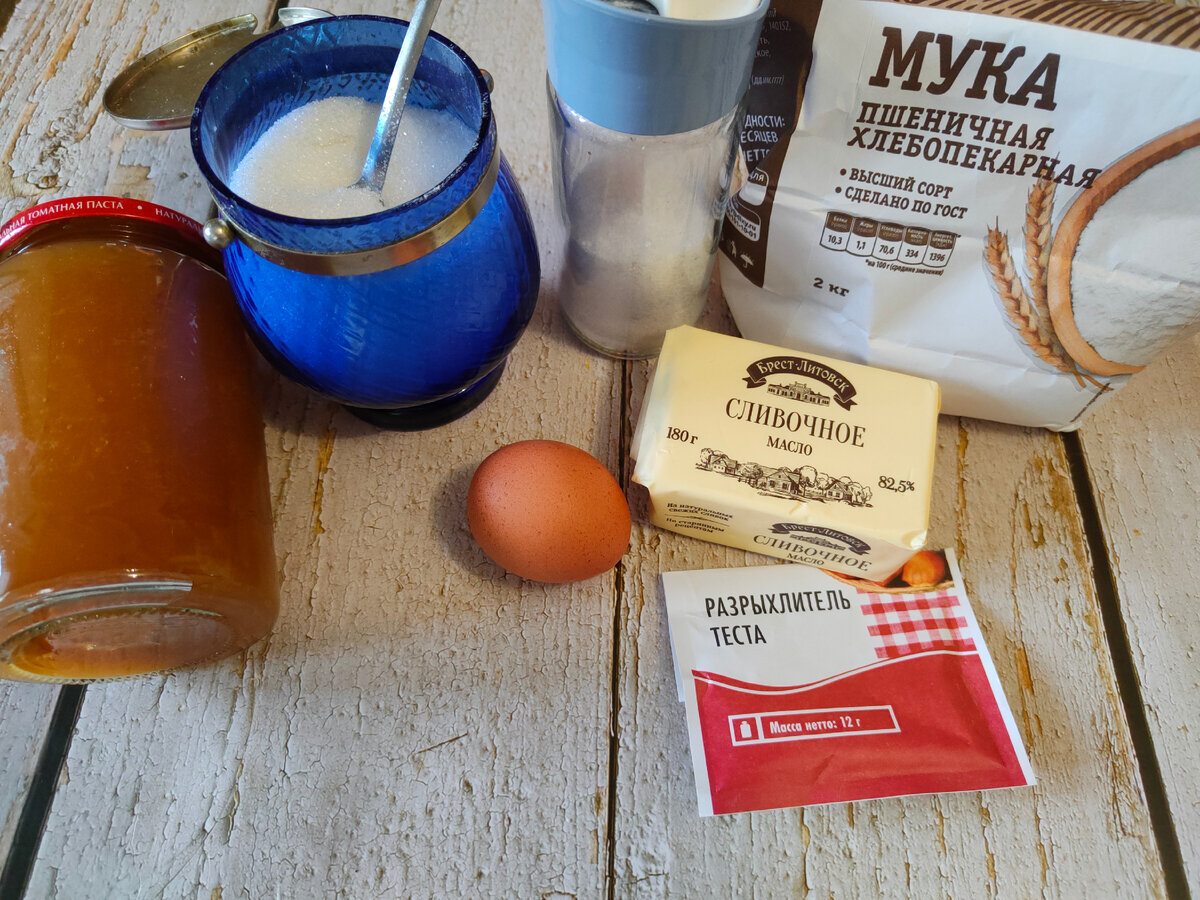 Для начинки можно взять любое густое повидло или джем. У меня яблочное, своё 🤗