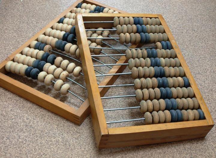 Яндекс Картинки