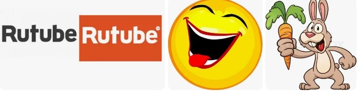 Свободная картинка из интернета