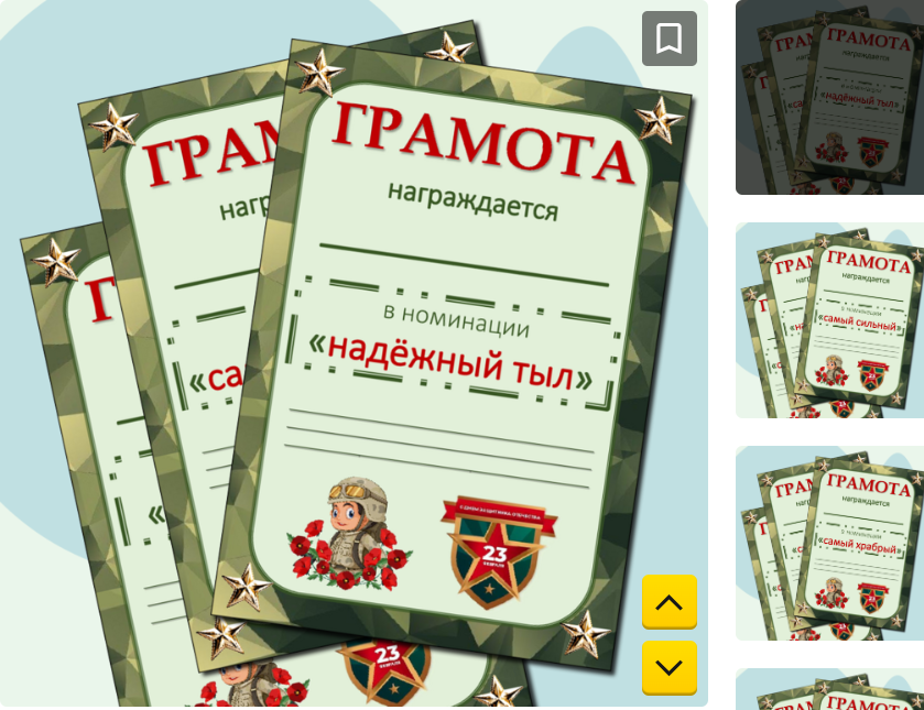 оптические носители информации. самый надежный носитель информации. внешние носители информации. гибкий магнитный диск. самый надежный носитель.