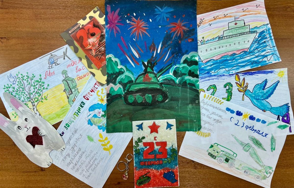    «Спасибо, что защищаешь меня и маму».