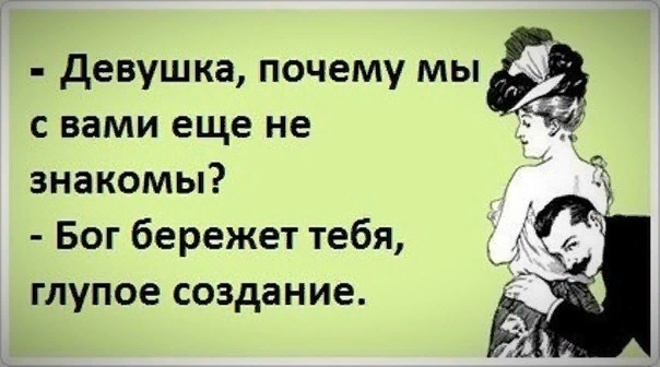 Яндекс-картинка