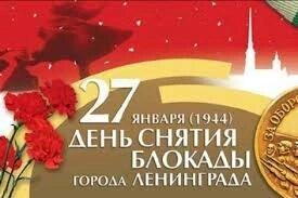 Взято из открытых источников.