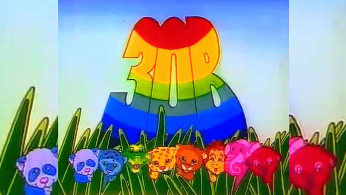 Передача веселья час. Передача веселья час. Новые русские бабки 2021. "веселья час" юмористическая программа. Пародия на малышеву.