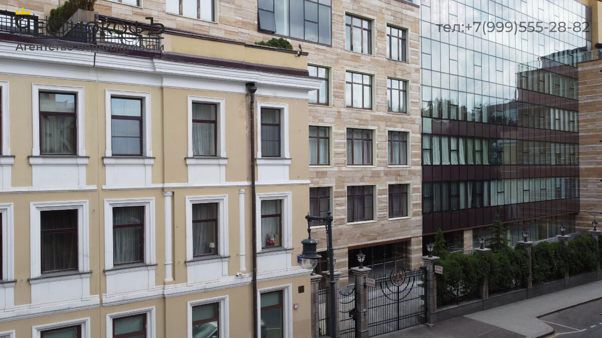 еропкинский переулок 16