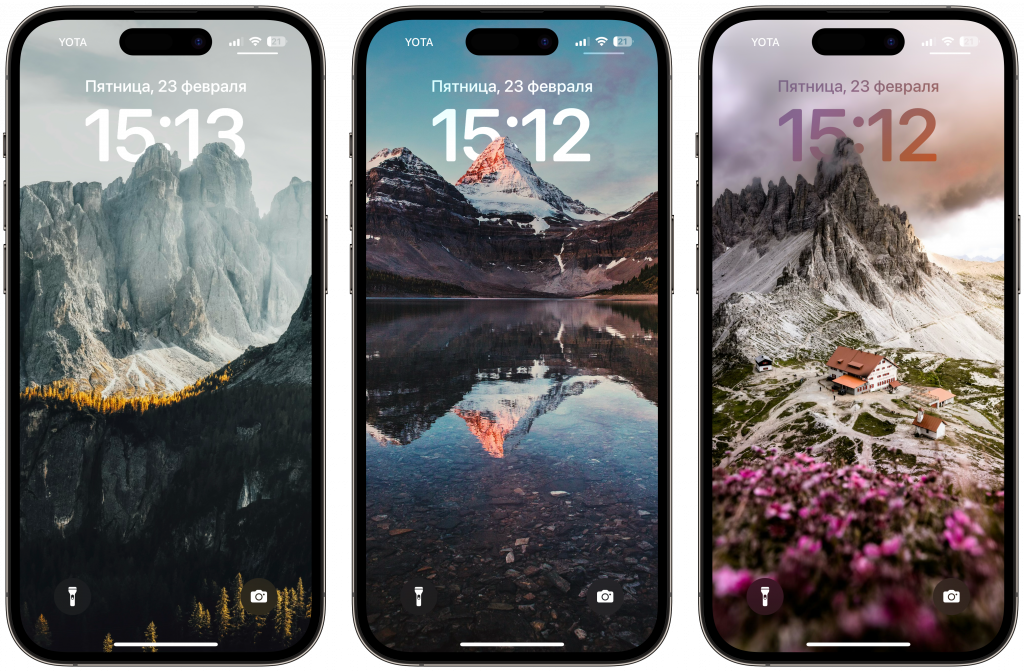    Обои с эффектом глубины