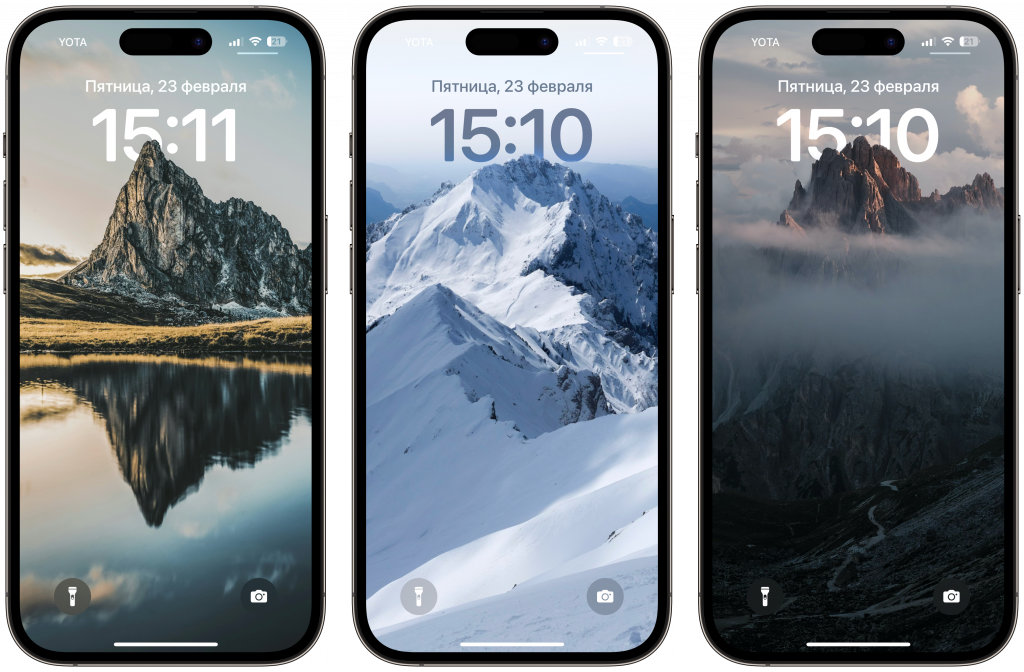    Обои с эффектом глубины