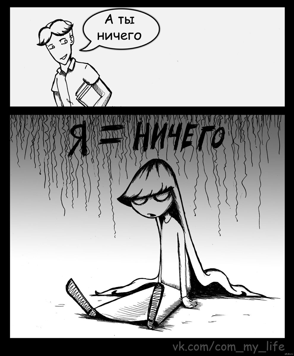 old_venefica — LiveJournal