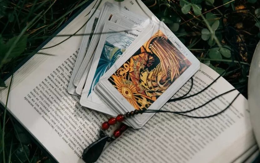    Гадаем по «Книге перемен» – предсказание древнего оракула на неделю с 26 февраля по 3 марта