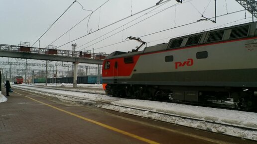 Maharaja express india. Train live. Live train. Индийский поезд вид сбоку. Live train.