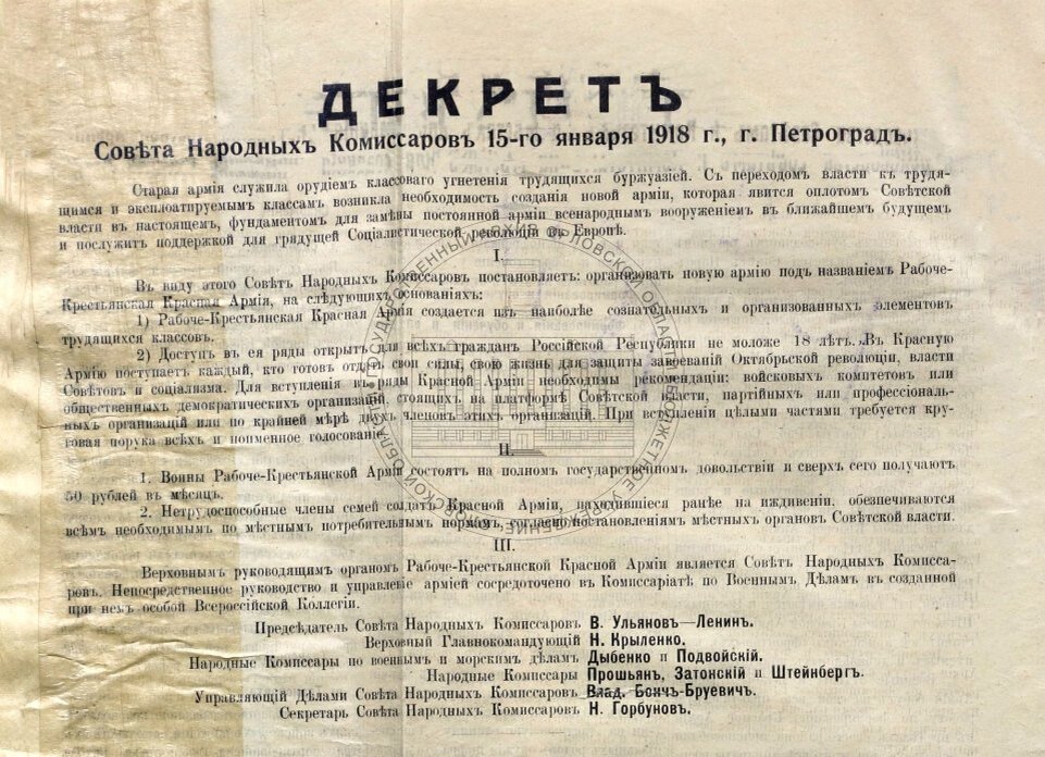 Фото из интернета.