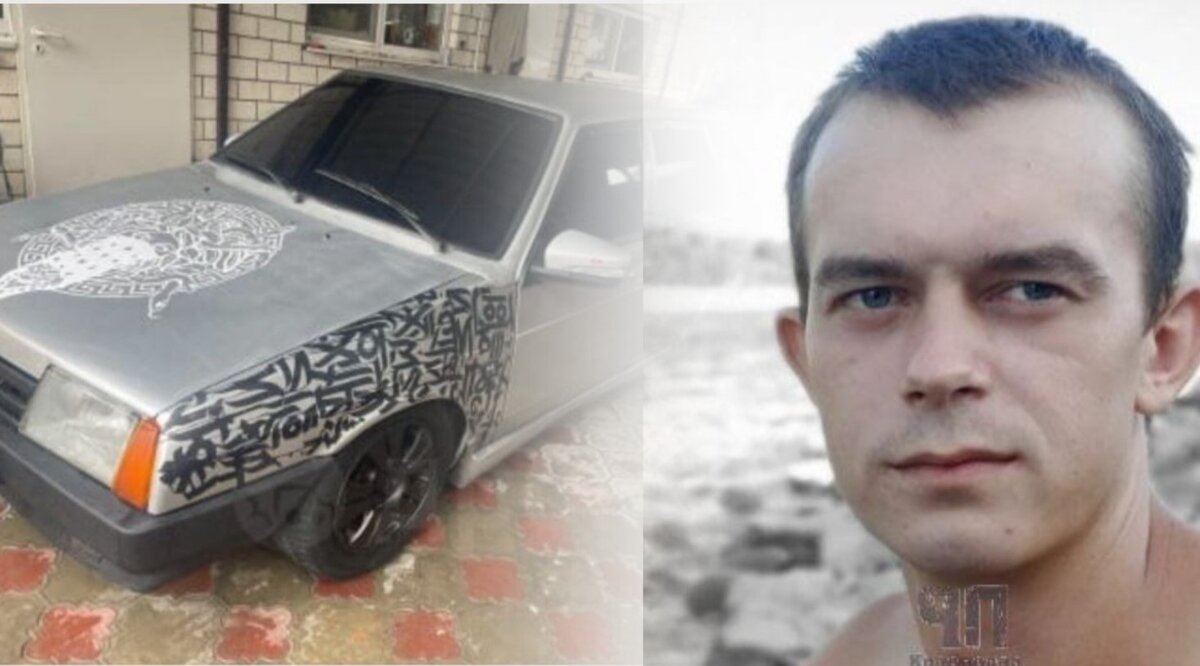 Эту машину нашли на обочине спустя несколько дней. 