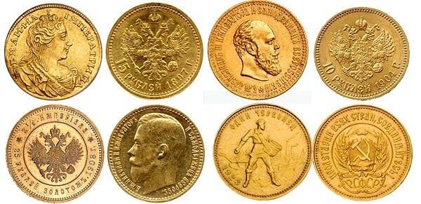 Разновидности и ценность золотых монет России Золотые монеты России — это не только красивые изделия из драгметалла, но и вещи, которые несут историческую и художественную ценность.
