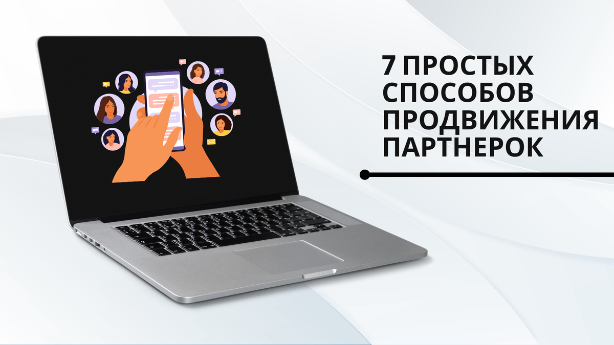 способы заработать в интернете. зарабатывать в интернете. способы заработать в интернете. заработок денег. зарабатывать деньги.
