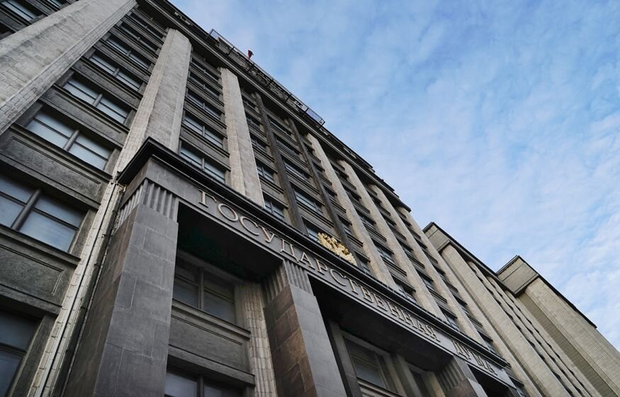    «Хватит трясти со своих же граждан»: В Госдуме резко раскритиковали кандидата в президенты России