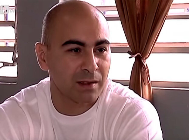    Галабин Боевски.Скриншот видео