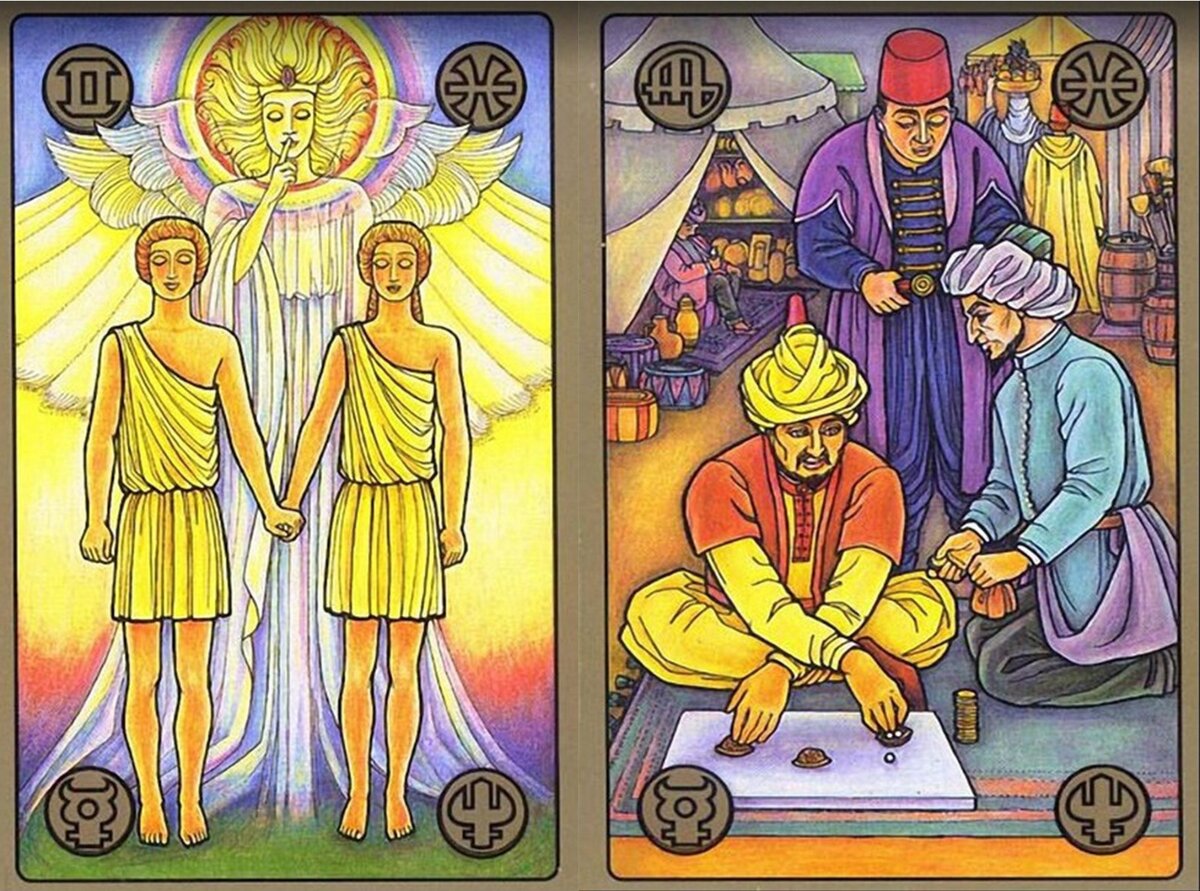 Меркурий в рыбах