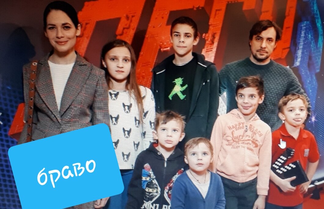 Дети Цыганова