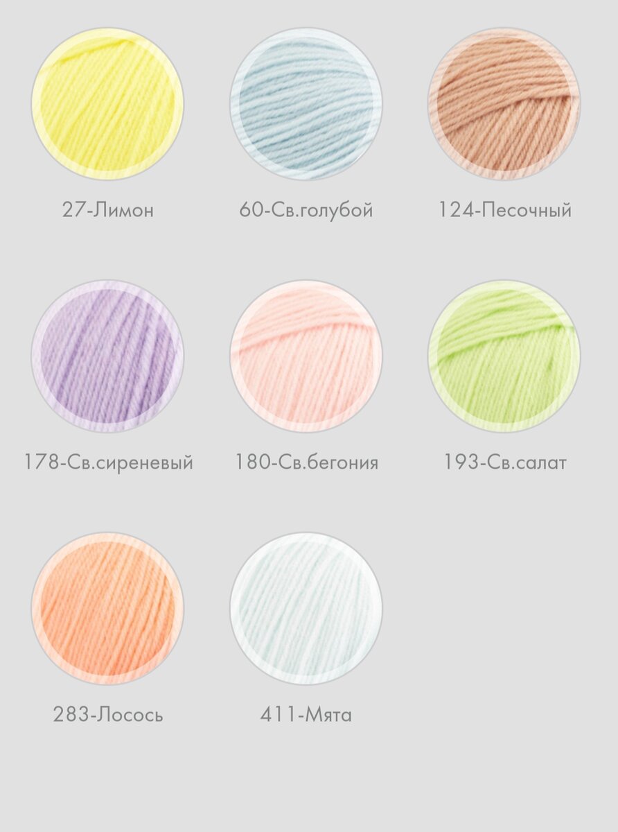 Фото из свободного доступа.