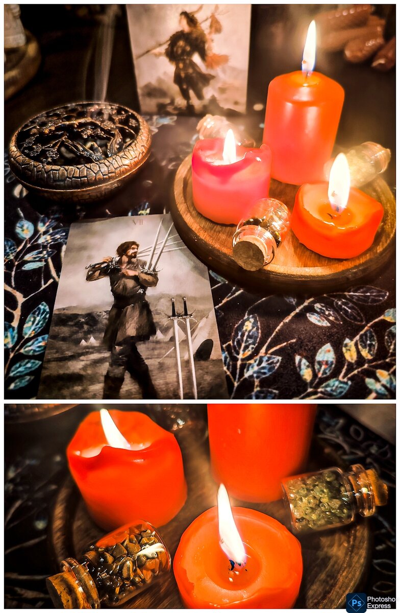 Коллаж автора