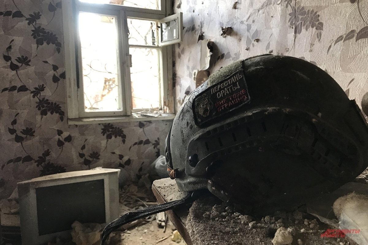    Военкоры сообщают о взятии российскими войсками села Степовое под Авдеевкой