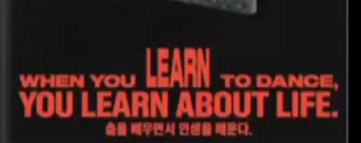 танцующие девушки. пой так как будто тебя никто. люби смейся живи. солнечные люди. танцуй жизнь с тем.