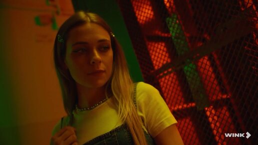 песни из трудных подростков 5