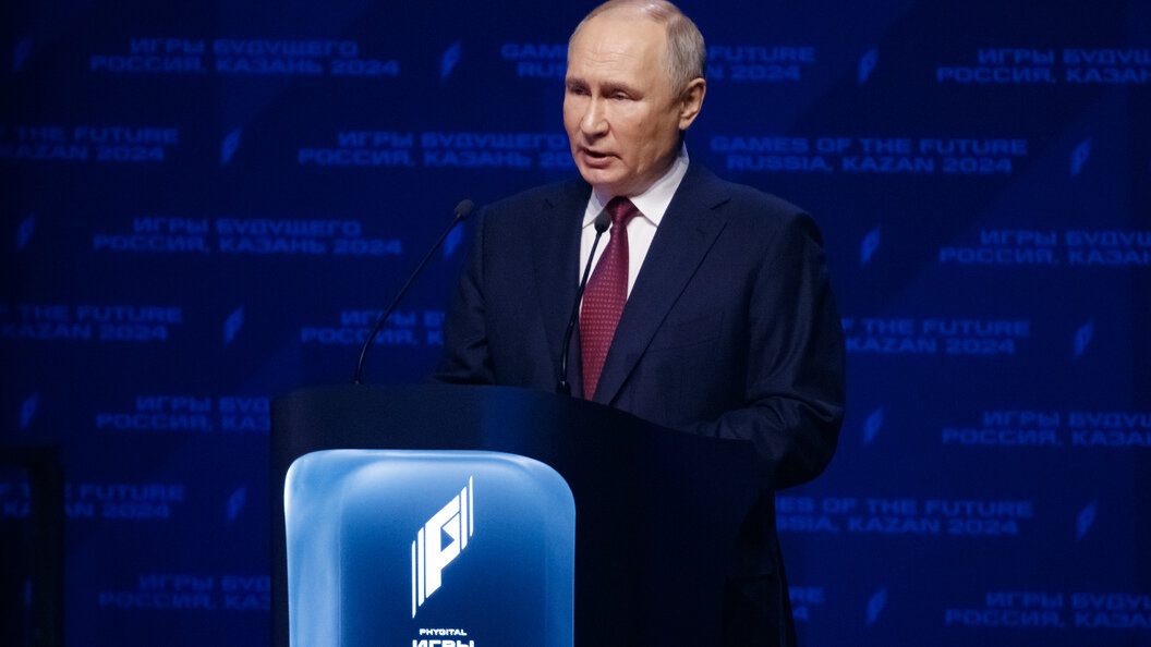    © Sergey Elagin Business Online/Globallookpress