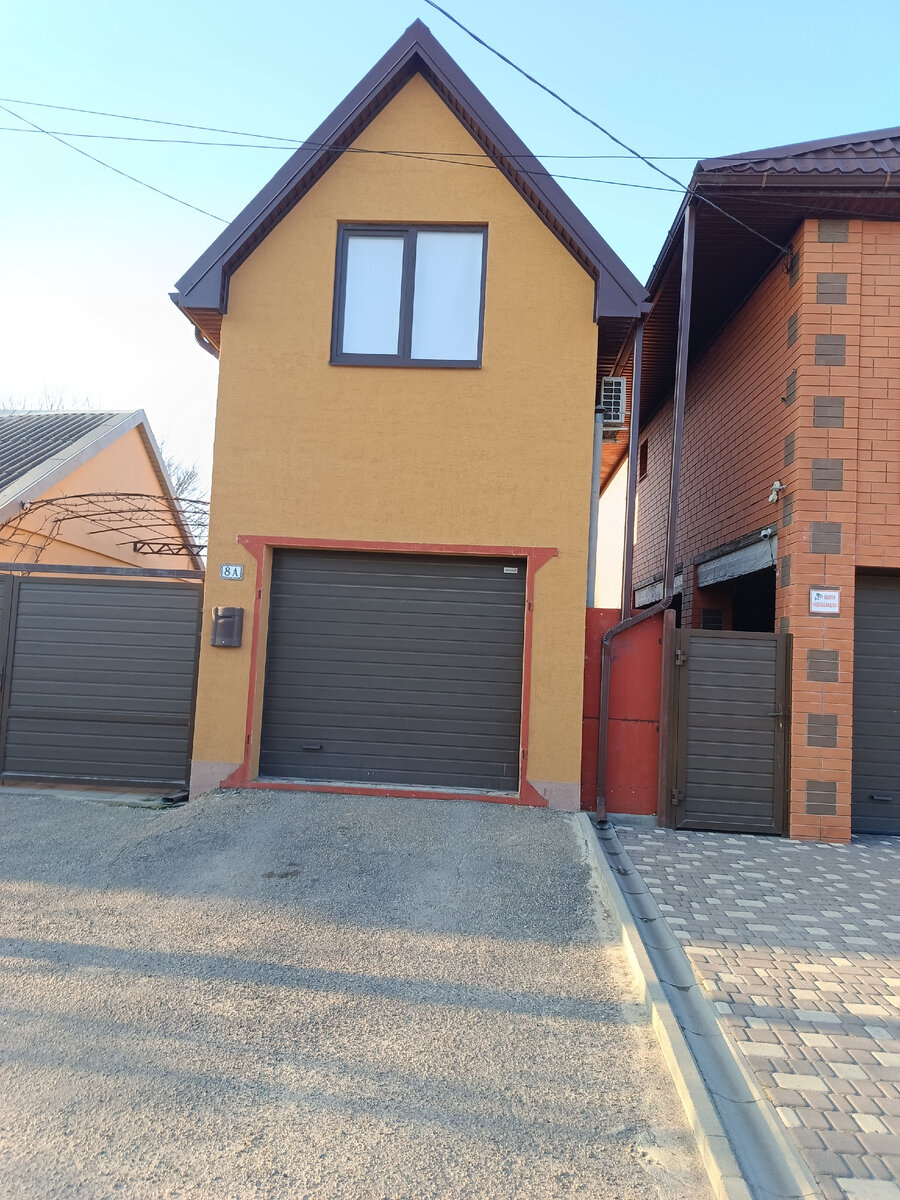 А это другой. 