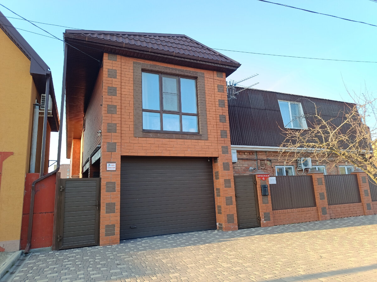 Вот один пример. 