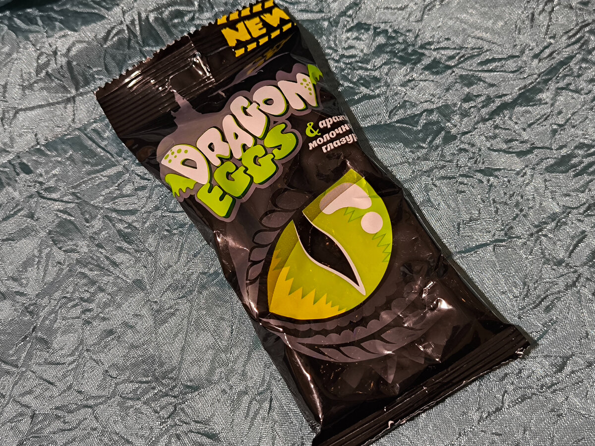 "Dragon Aggs". Драже "Арахис в молочной и сахарной глазури в цветную крапинку". Вес: 70 г. Цена: 43,16 р.