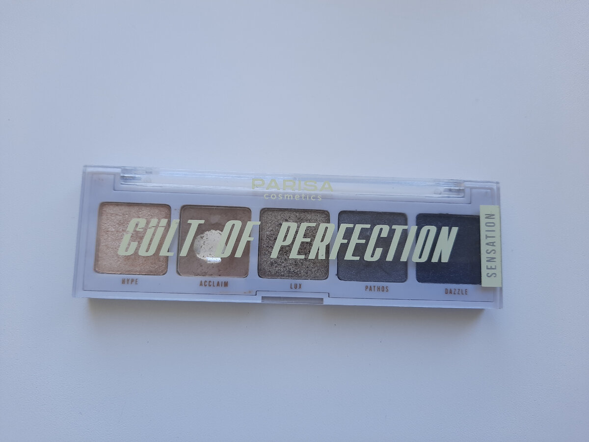 Тени от Parisa Cult of perfection