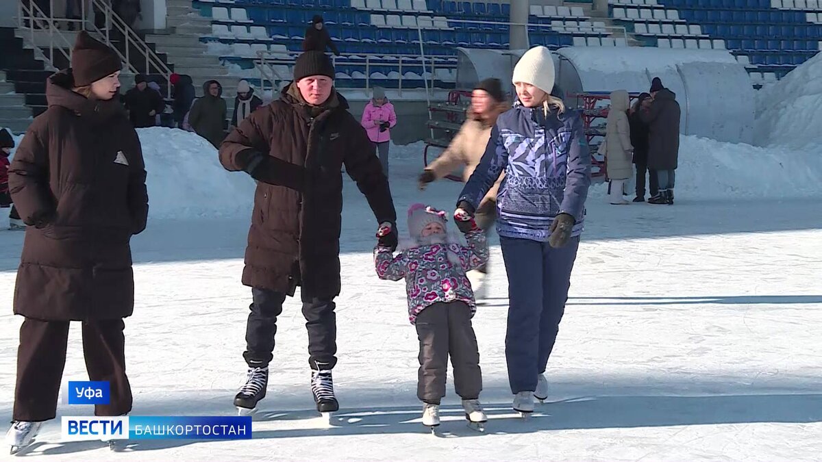    На стадионе «Динамо» в Уфе прошла зажигательная дискотека в День защитника Отечества - сюжет "Вестей"