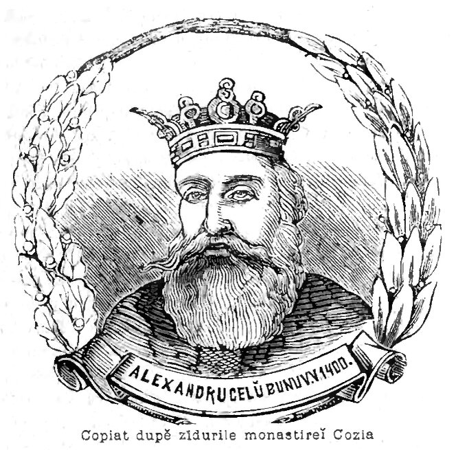 Александр I