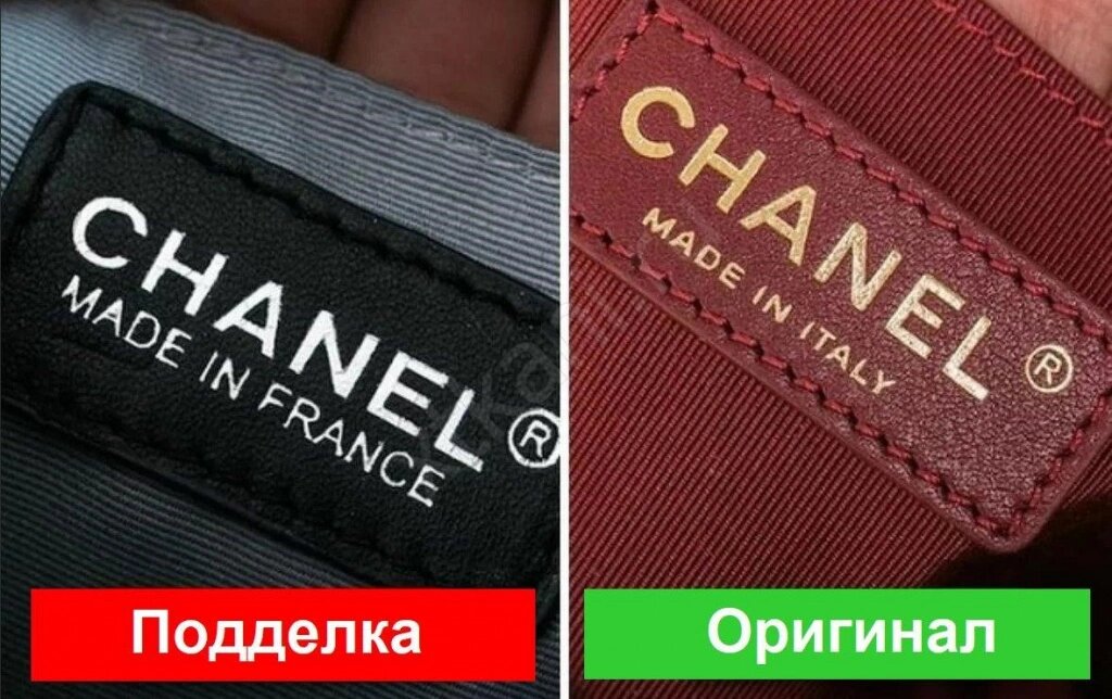 Таких картинок в иске мы не увидели из-за того, что клиент не продавал контрафактный товар. Источник: clck.ru/38zVYm
