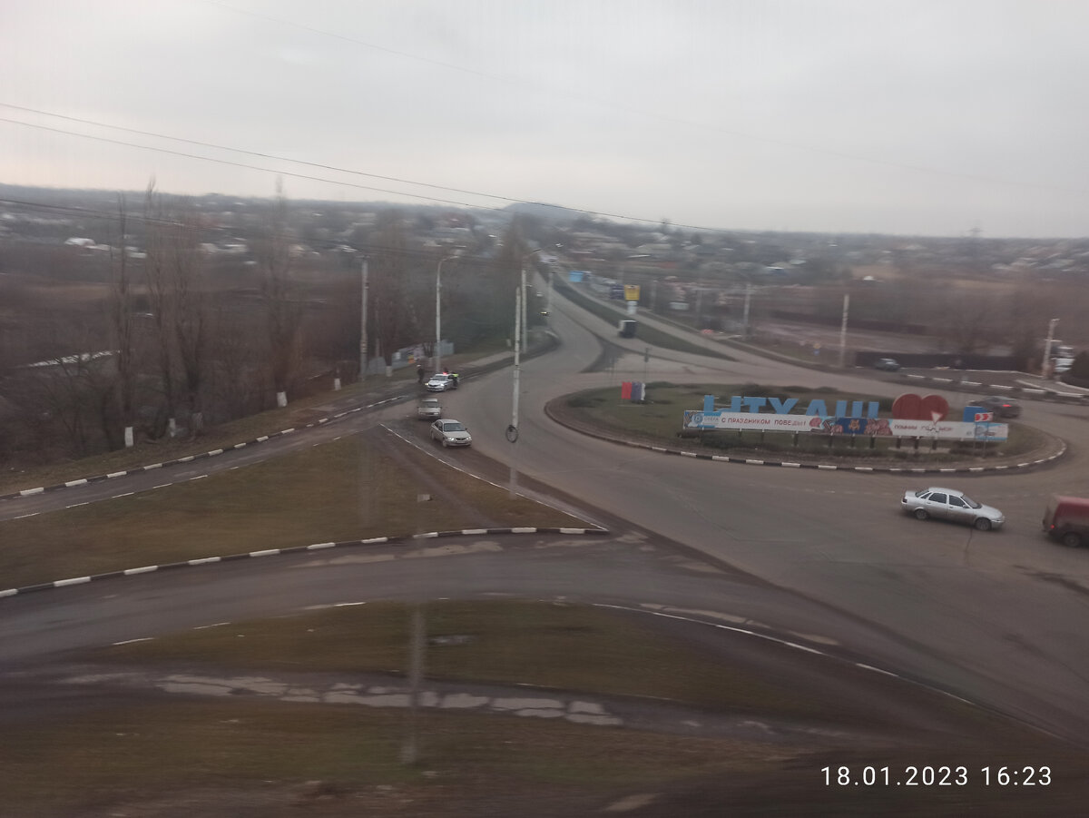 абхазия сентябрь 2023