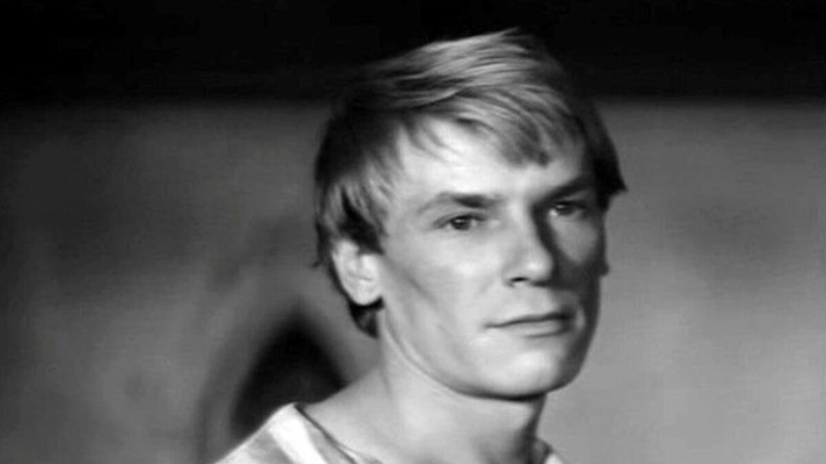 Сергей Шакуров в молодости