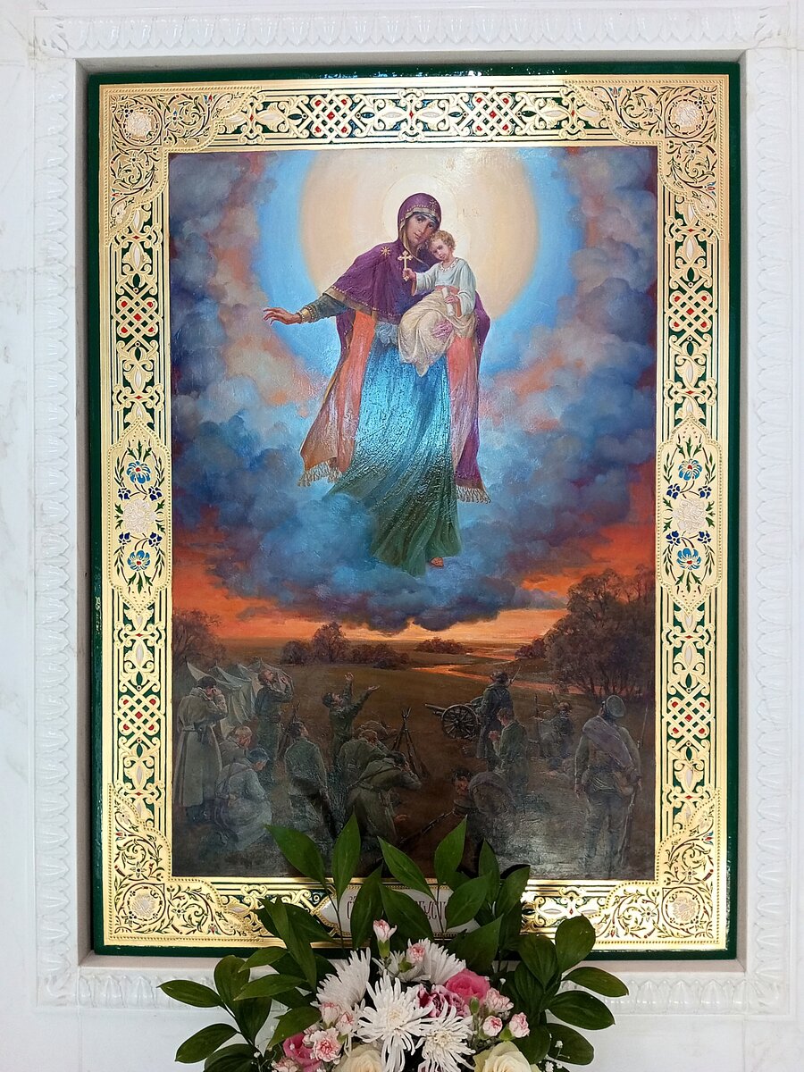 Икона Божией Матери «Августовская победа» из Александро-Невского кафедрального собора Волгоградской митрополии и епархии Русской православной церкви. Фото автора 