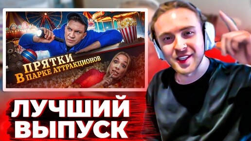 Кик крид. Кик крид. Lil tecca ransom remix. Ransom lyrics. Кик крид.