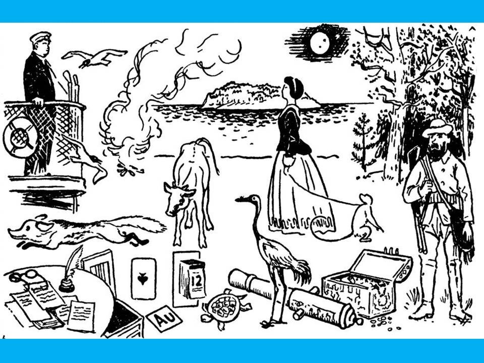 Какие десять произведений здесь зашифрованы?