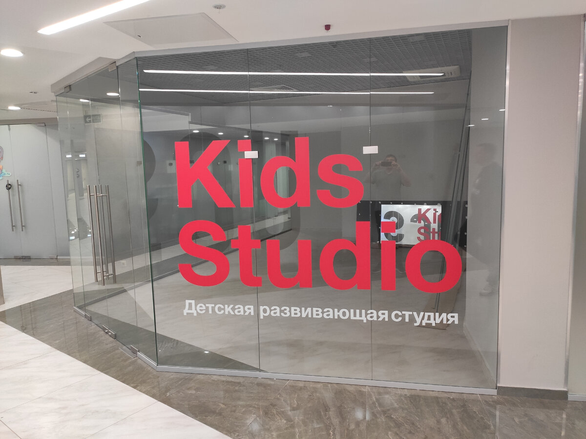 Оклейка витрин для привлечения внимания | Студия печати и оклейки ...