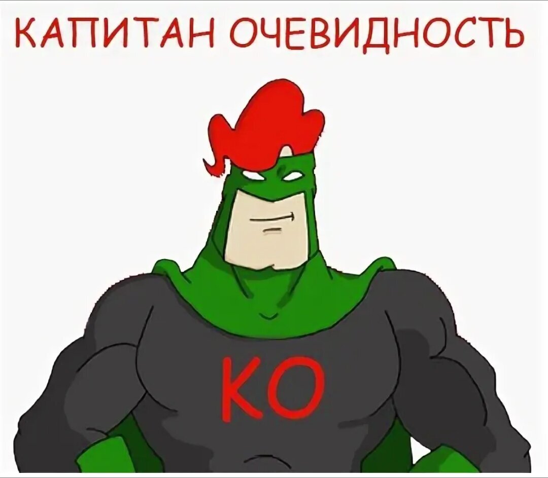 Взято из интернета, права у авторов.