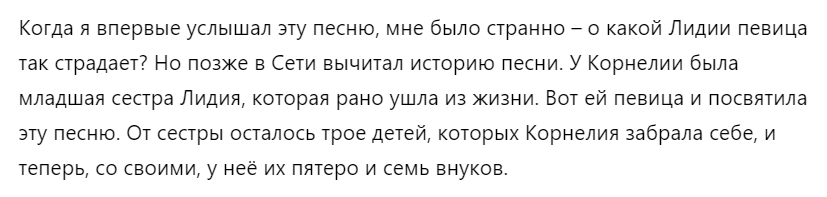 Оставайся мальчик с нами будешь песня